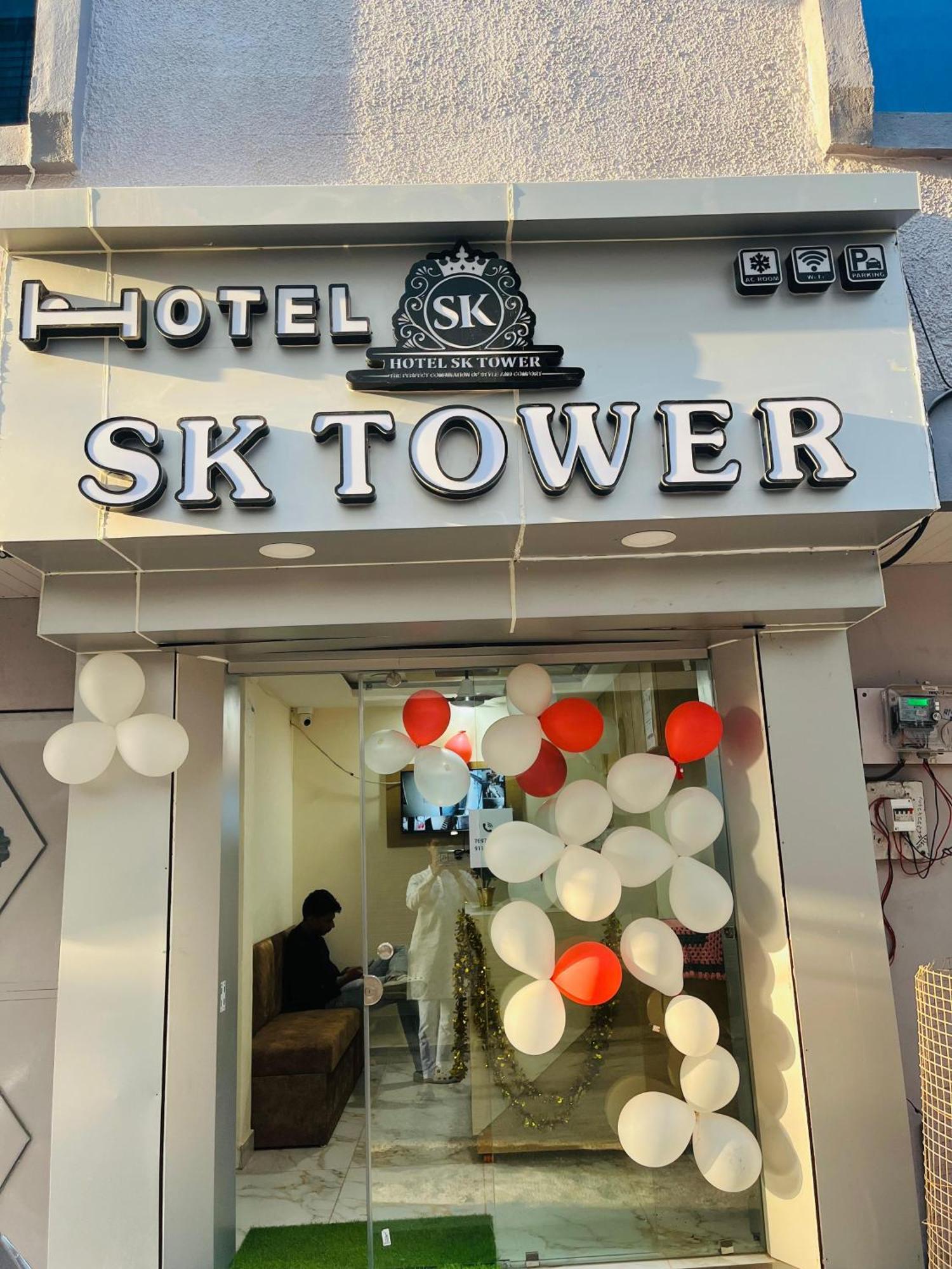 Hotel Sk Tower Удджайн Экстерьер фото